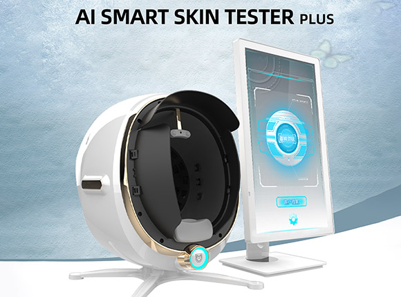 Skin Analyzer Images4